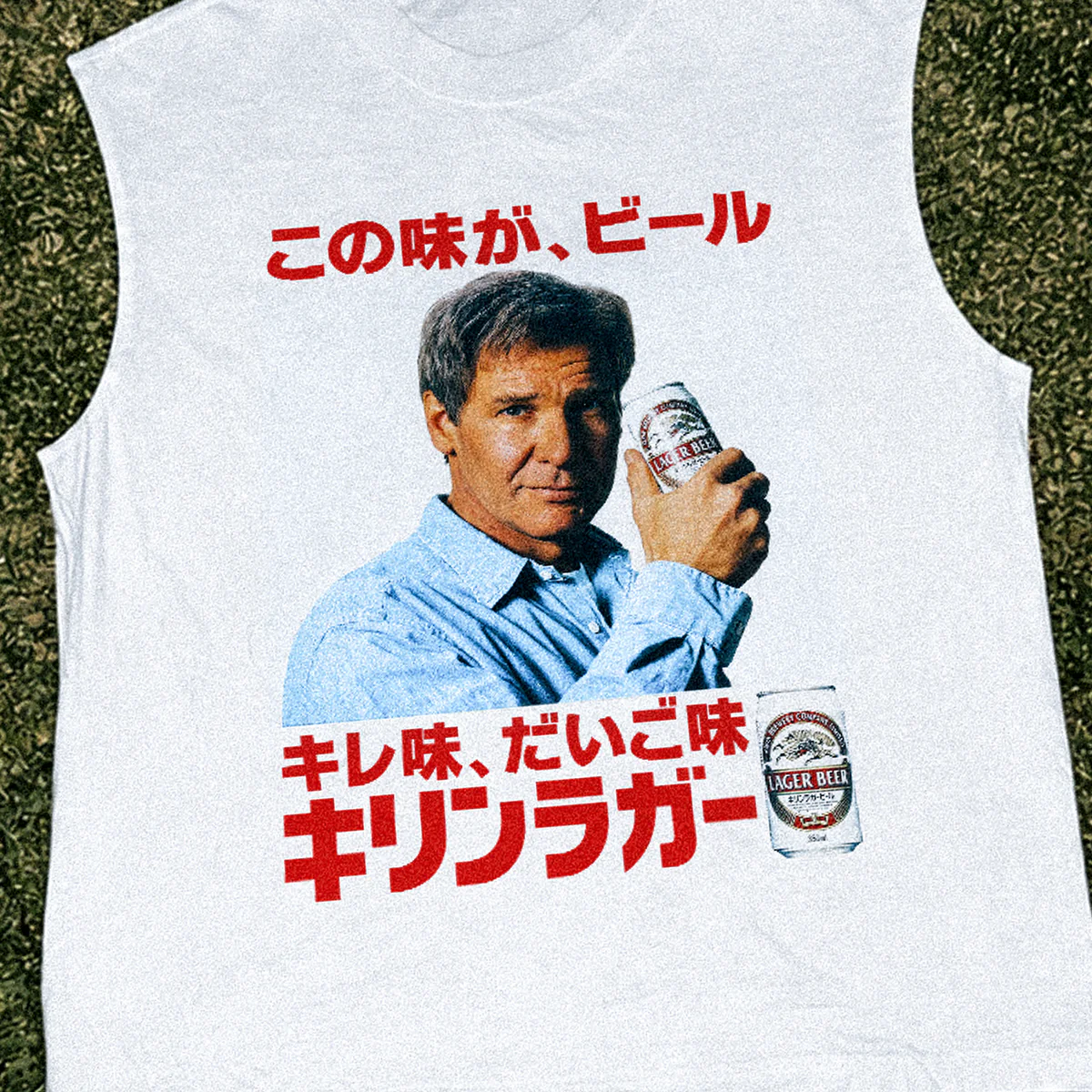 1994 Harrison Ford 'Kirin' Japanese Beer Promo Heavy Faded Cut-Off Tee - Image 2