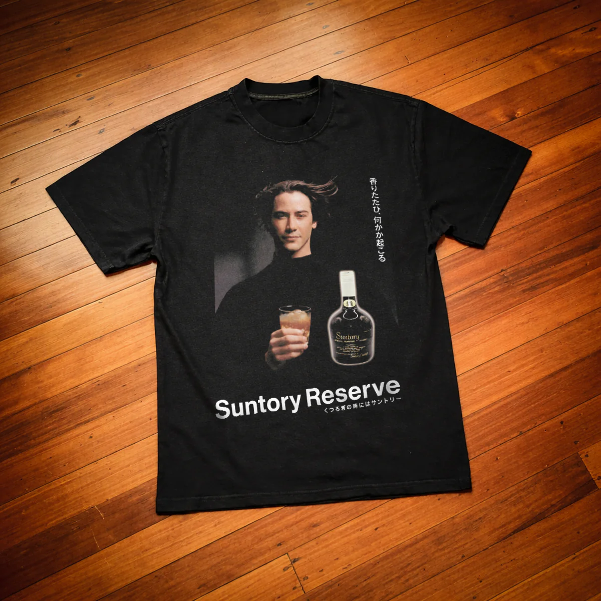 90s Keanu 'Suntory Reserve' Japanese Whiskey Heavy Faded Black Tee