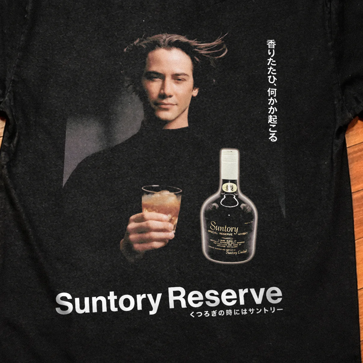 90s Keanu 'Suntory Reserve' Japanese Whiskey Heavy Faded Black Tee - Image 2