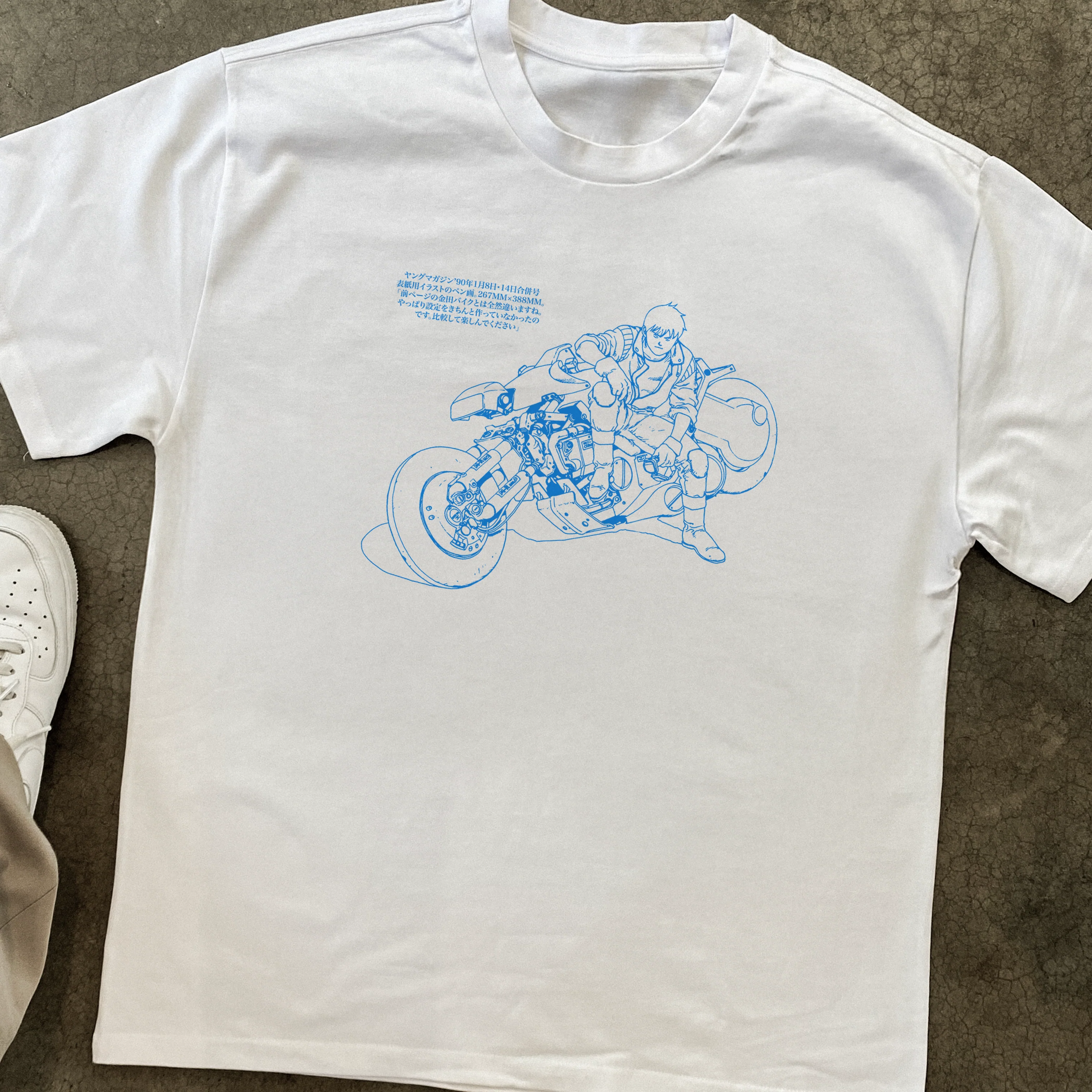 Akira 'Kaneda Diagram' Heavy White T-Shirt - Image 2