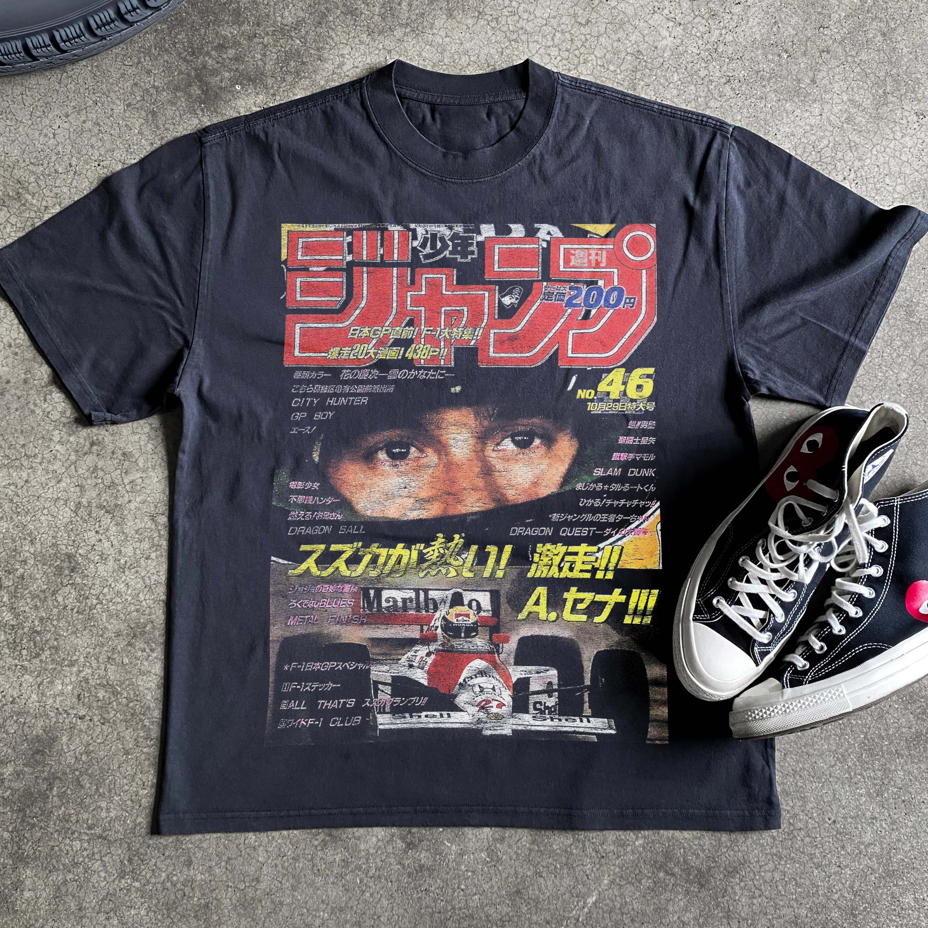 'Ayrton Senna' 90S Shonen Cover Heavy Black Tee