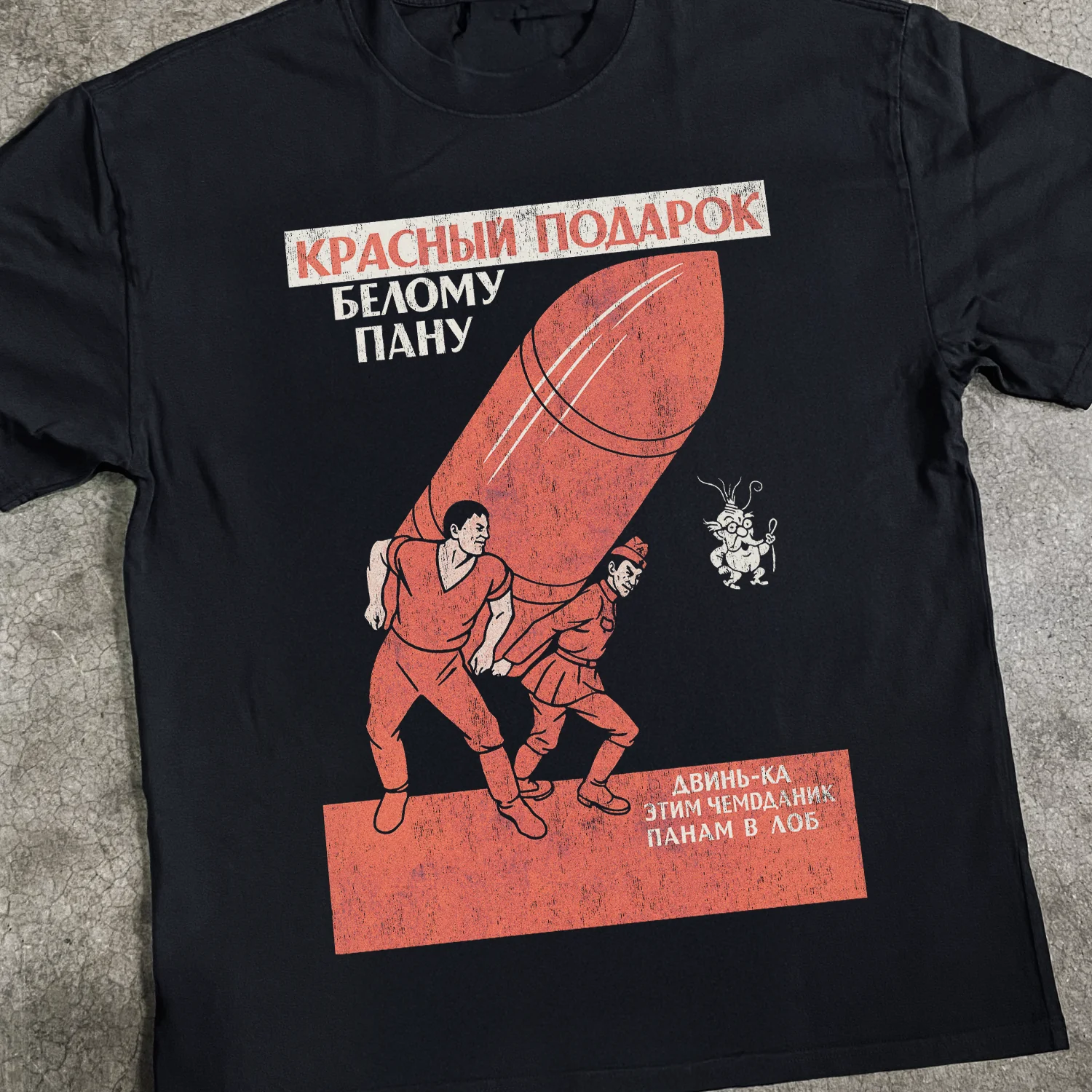 Cold War 'Soviet Bullet' National Heavy Faded Black Tee - Image 2