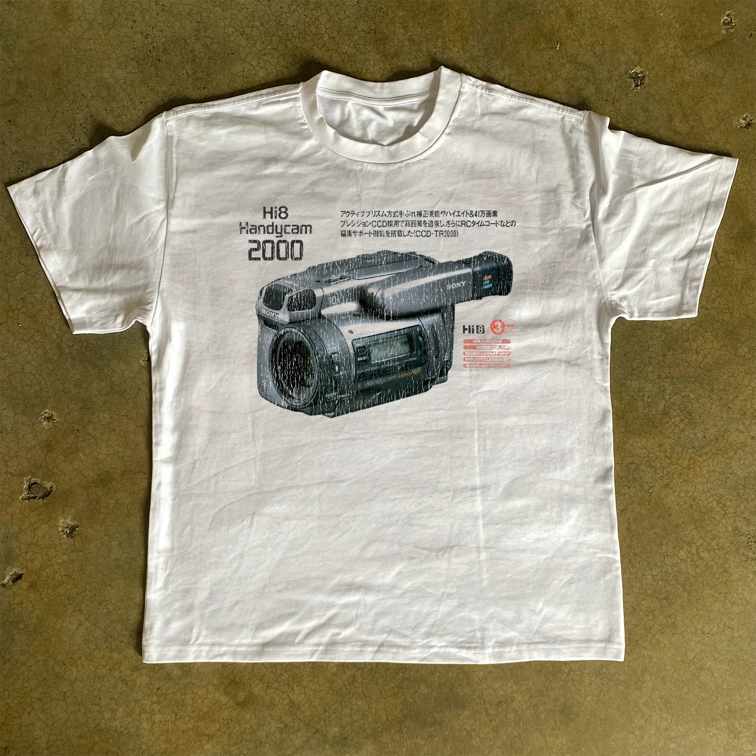 Japanese Camcorder Tee